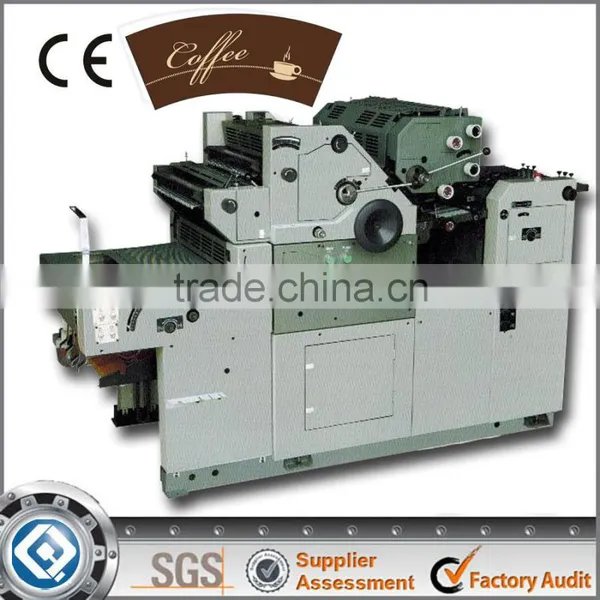 Speedmaster Heidelberg Offset Printing Machine                        
                                                Quality Choice