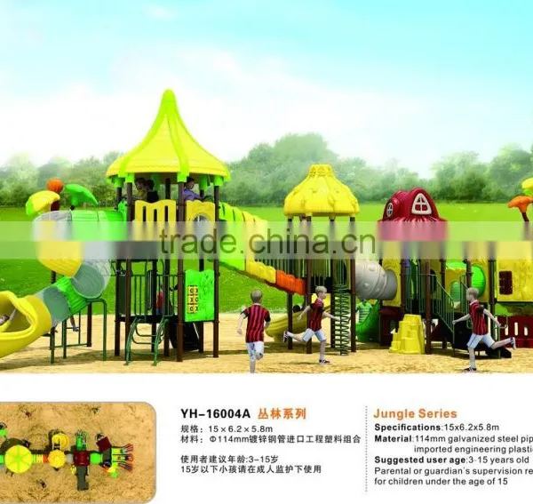 Cheap Children Toy Playgrounds, Kids Outdoor Playground Equipment photo-4