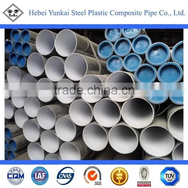 Lining Plastic Compound Pipe