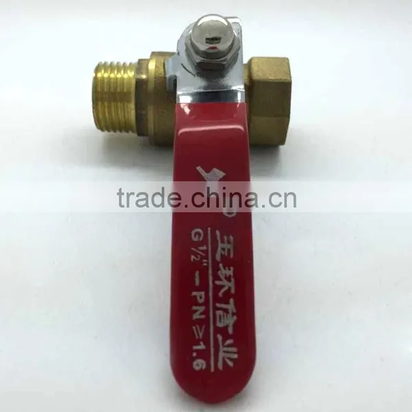 Supply Brass Inside and Outside the Wire Ball photo-2