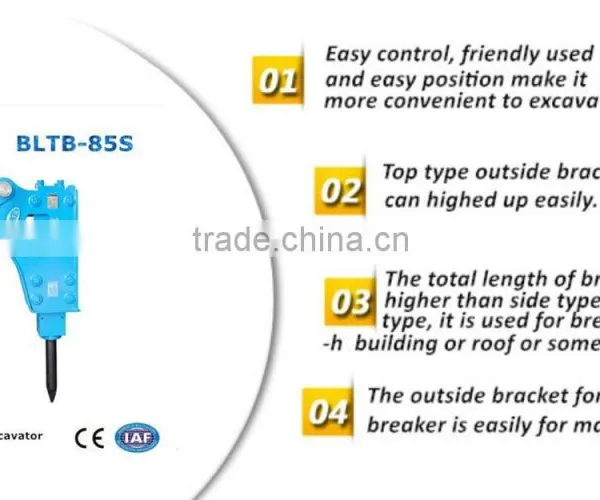 BLTB-85S Rock Mining Breaker Tool, Rock Breaker, Breaker Tool, Breaker Hammer;mining Breaker, at the Good Price photo-2