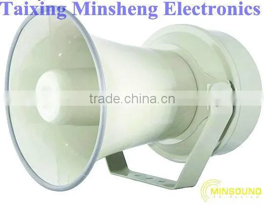 600W/2400W High Power ABS/Alumnium Air-defense Alarm Siren Horn Speakers photo-3