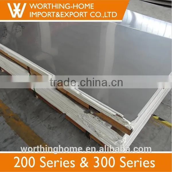 One Way Mirror 430 Sus 304 Steel Sheet Metal photo-4