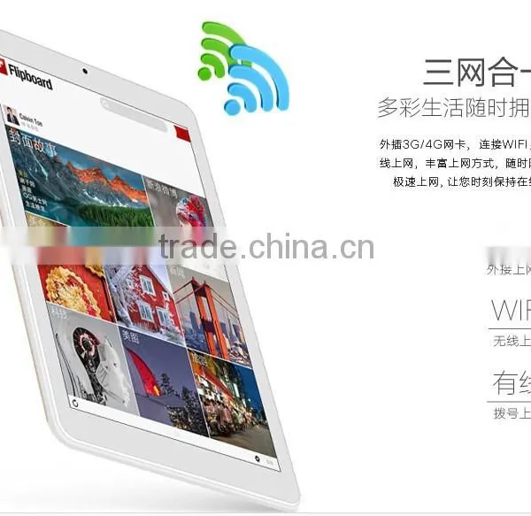 Battery 7500MAh VOYO WinPad A1s Tablet pc Intel Z3735F Quad Core 2GB 32GB 10" Windows Tablet Rj45 photo-4