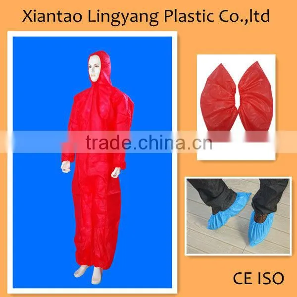 SMS Non-woven Disposable Safety Garment