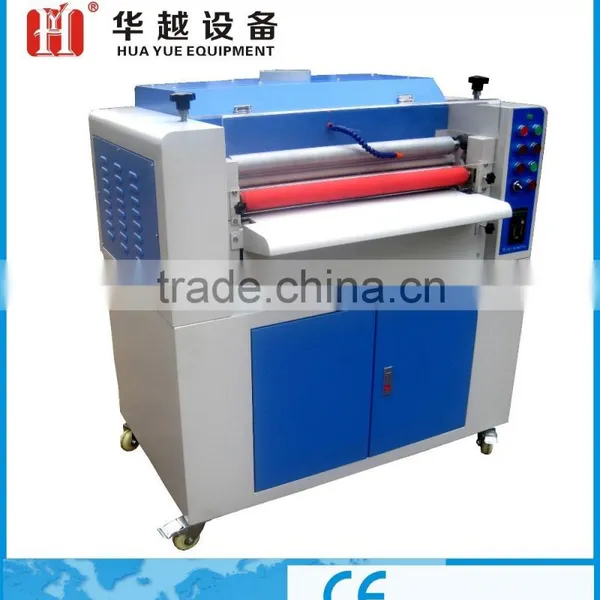24inches/650mm Multi Embossing Textile Coating Machine photo-3