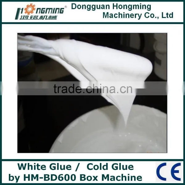 HM-650C Gluing Machine(White Glue) photo-6