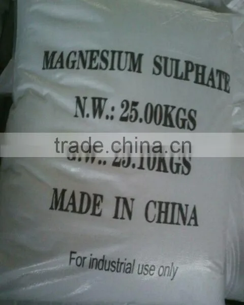 99% Magnesium Sulfate Heptahydrate MgSO4 photo-2