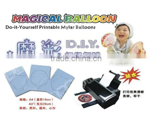 Hot Selling DIY Personalized Printable Photo Balloons photo-3