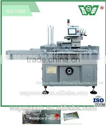 HDZ 150BZ box packaging machine for pillow package