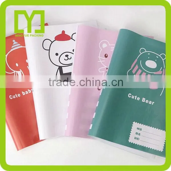 2014 China Good Quality Wholesale Cheap Clear Plastic Book Cover photo-5