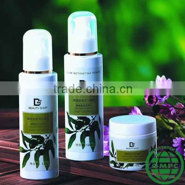 Olive Activating Skin Care Facial Cream/Cleanser/Toner