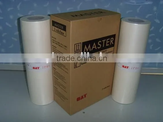 For Ricoh Priport Digital Duplicator JP-80 A3 Master Roll photo-4