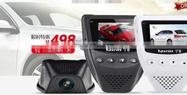 Factory 2 Inch Mini GPS Track Two Lens Car Reversing Camera Rear View Cam 902b photo-2