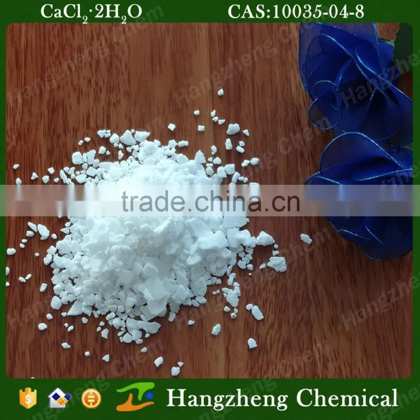 Min 95% Calcium Chloride 10035-04-8 photo-3