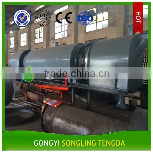 Continuous Carbonizing Machinery Palm Kernel Shell Charcoal Making Machine
