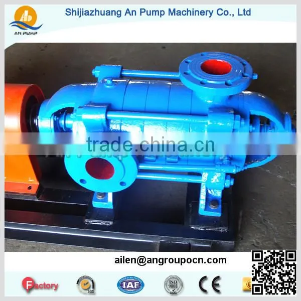 High Pressure Centrifugal Multistage Boiler Feed Water Pump photo-2