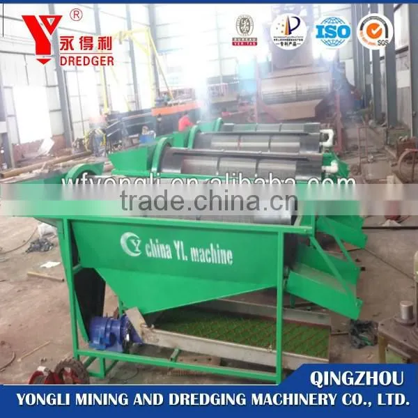 Dry Land Gold Mining Machine photo-4