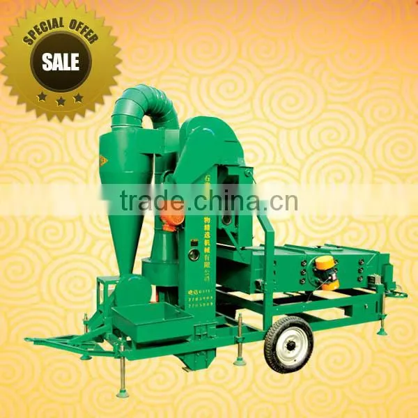 5XZC-5BX Seed Cleaner Grader