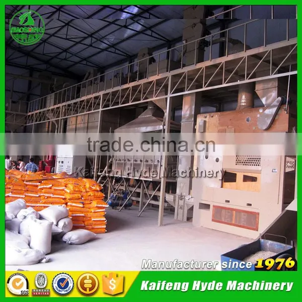 Non GMO White Maize Seed Cleaning Plant With Seed Coating Machine photo-6