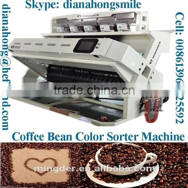 Coffee Bean Grading Machine Digital CCD Camera Color /Colour Sorter Machine photo-5