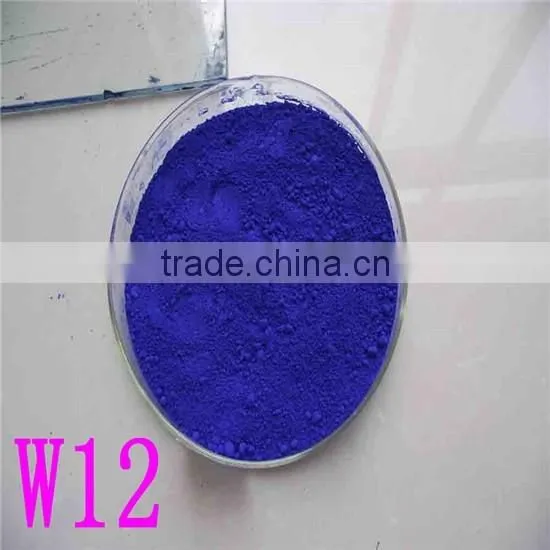 Great Heat Resistance!!ultramarine Blue(cas No. 57455-37-5)/Inorganic Pigment/Ultramarine Blue(Pigment Blue 29) photo-2
