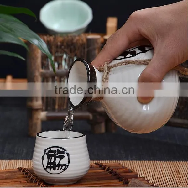 Haonai Wholesale Japanese Sake Set With Customized Printing photo-3