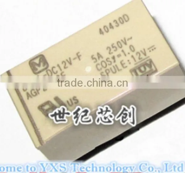 New and Original DSP1-DC12V-F DSP1-DC24V-F DSP1-24V-F Relay photo-3