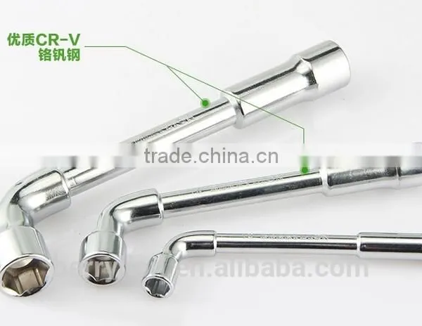 Berrylion Hexgon Socket Mirror Finished L Shape Socket Wrench 6-24mm Socket Set photo-3