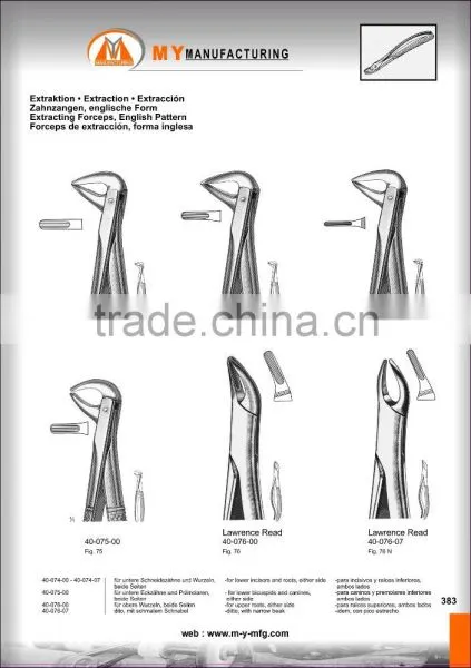 Extracting Forceps photo-2