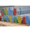 Galvanized Steel Pipes
