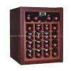 Supply Wood Wine Cooler