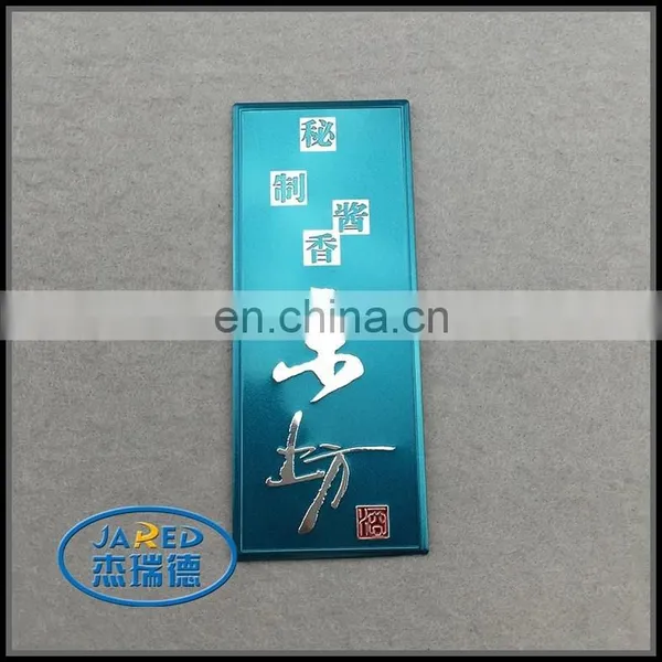 Blue Coor Aluminum Badges Wine Bottle Labels