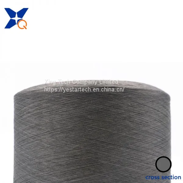 Carbon Conductive Fiber Nylon Filaments 20D/3F Intermingling Black Polyester DTY 75D Filaments Yarn for ESD Clothes-XTAA030 photo-2