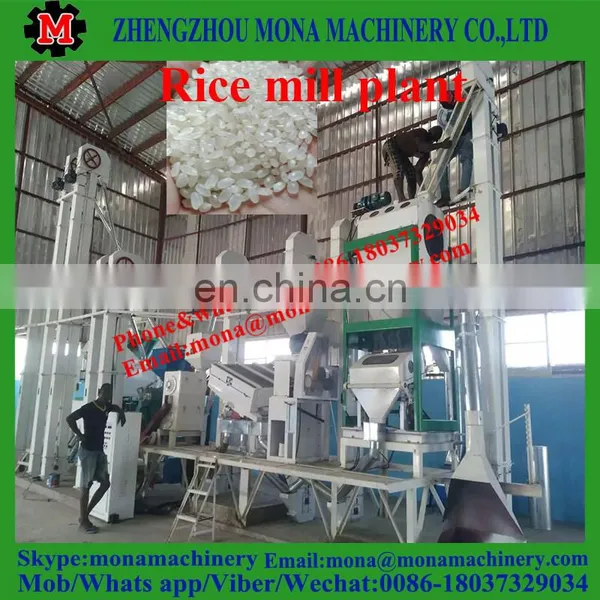 Agriculture Machinery Automatic Rice Mill Complete Milling Machine photo-5