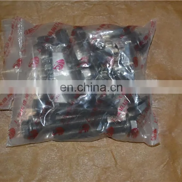 SAIC-IVECO GENELYON Connecting Rod Bolt S00001501 photo-3