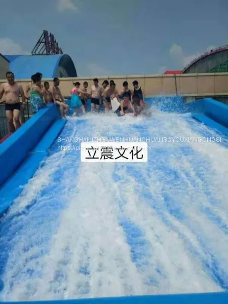 Summer Recommends the Production of Large-scale Mobile Water Surfing Equipment for Sale photo-2