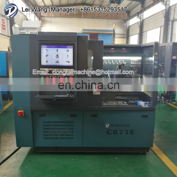 CR738 Common Rail Test Bench,EUI/EUP TEST and HEUI TEST photo-3