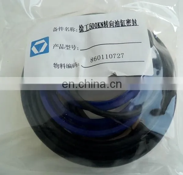 Xcmg Wheel Loader Zl30 Zl50 Parts Hydraulic Cylinder Seals Kits Repair Kits photo-5
