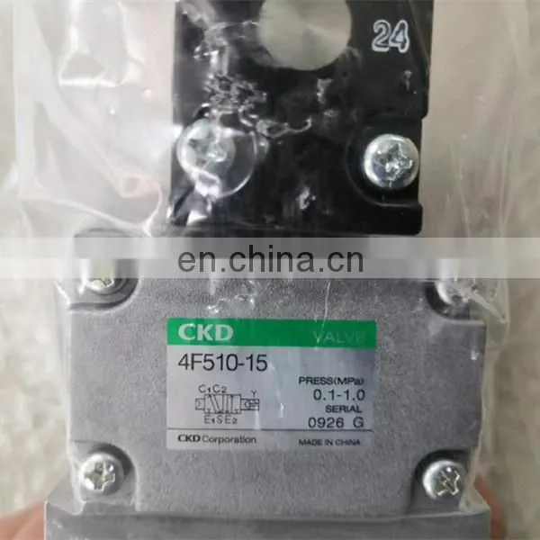 CKD Solenoid Valve 4F510-15 photo-3