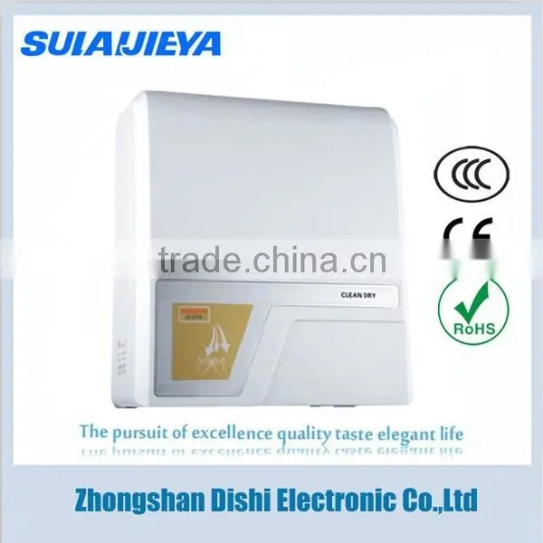 Low Price of Infrared Touch Free Hand Dryer photo-2