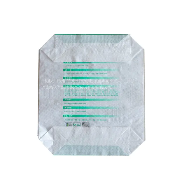 pp Woven Valve Bag photo-3
