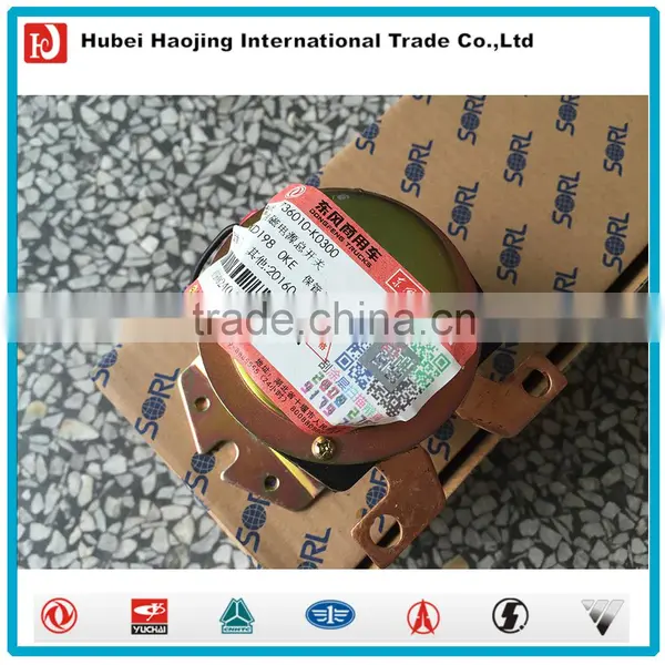 Dongfeng Truck Power Main Switch 3736010-K0300 photo-2