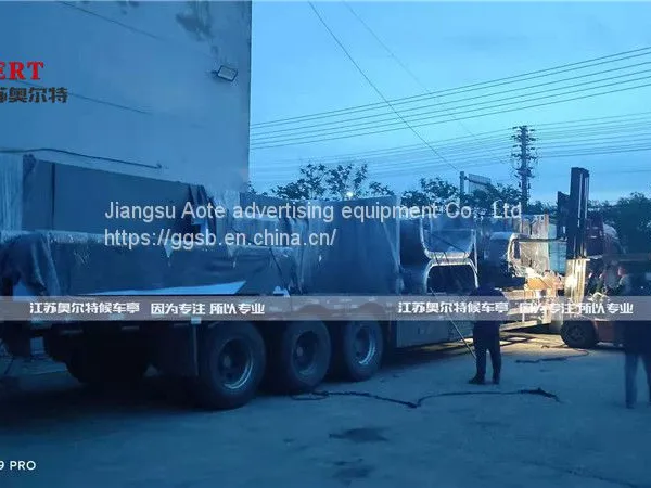 Rural LCD Advertising Machine Bus Shelter Platform Solar Bus Platform Billboard Customization Manufacturer photo-5