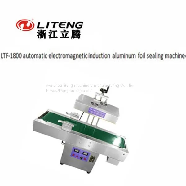 LTF-1800 Automatic Electromagnetic Induction Aluminum Foil Sealing Machine photo-2