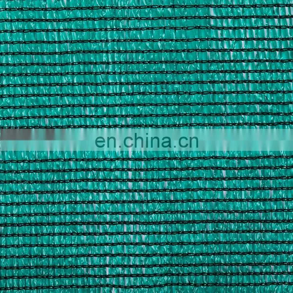 230gsm Dark Green Shade Rating 90% Agriculture Sun Shade Mesh photo-2