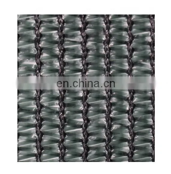 40-80% Greenhouse Sun Shades HDPE Mesh Agriculture Shade Nets photo-3