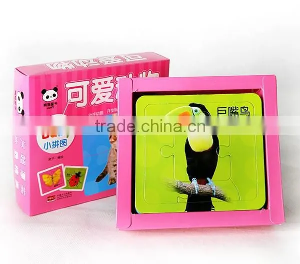 Wholesale High Quality Custom Jigsaw Puzzles Games photo-5