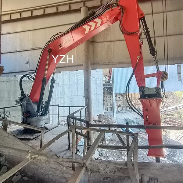 YZH’S High Strength Fixed Rockboom photo-2