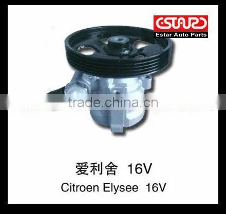Power Steering Pump